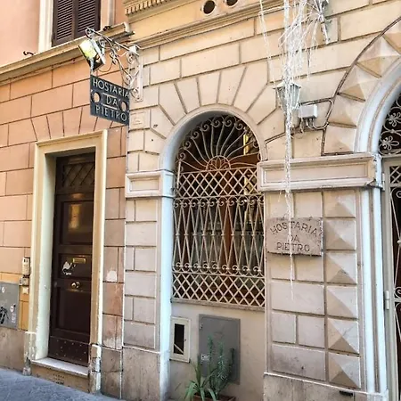 Апартаменты I Barberi